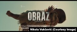 Posteri i filmit "Obraz".