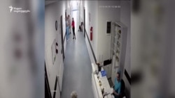 "კადრებში ჩანს მედპერსონალის არასათანადო მოპყრობა იულია სუსლიაკის შვილების მიმართ"