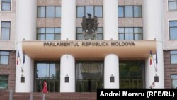 În cei 4 ani de activitate, Parlamentul a adoptat 1.589 de acte, inclusiv 1.149 de legi și 440 de hotărâri. 