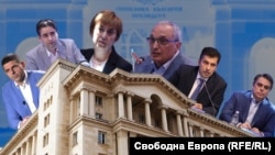 Колаж със снимки на Ивайло Мирчев и Божидар Божанов, Екатерина Михайлова, Иван Костов, Кирил Петков и Асен Василев