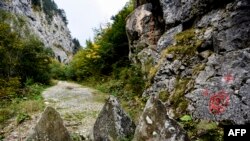 Granica Crne Gore i Kosova na Čakoru 