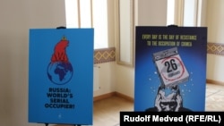 Выставка постеров художника Андрея Ермоленко «Крым сопротивляется»