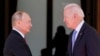 Susret Putina i Bidena na samitu u Ženevi, 16. jun 2021.
