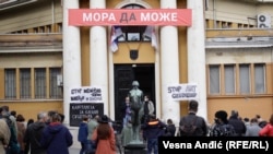 Skup podrške autorima stripova uništenih na izložbi