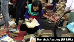 Книжная ярмарка в Алматы. Иллюстративное фото.