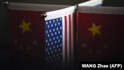 Zastava Kine i Sjedinjenih Država