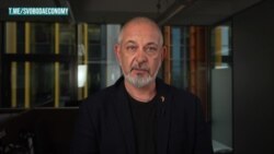 Смягчение с замедлением