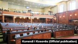Foto arkivi e Kuvendit të Kosovës