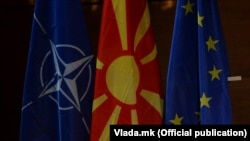 Знамиња на НАТО, Северна Македонија и ЕУ 