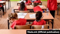 Илустративна фотографија