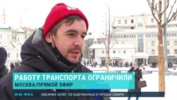 «Это работа для каждого гражданина, который хочет, чтобы страна стала лучше»