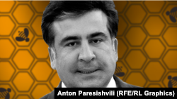 Михаил Саакашвили