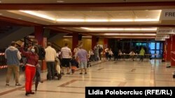 Голосование во Франкфурте, 11 июля 2021