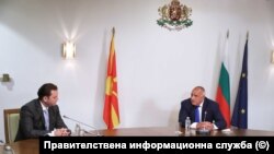 Буяр Османи и Бойко Борисов