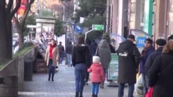 რას გეგმავთ 2018 წლისთვის (ნაწ. II)