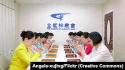 A Mindenható Isten Egyházát promotáló kép