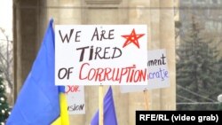 Imegine generică din timpul unui protest împotriva corupției, decembrie, 2020