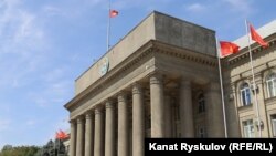 Здание администрации президента и кабинета министров. 