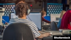 Илустрација
