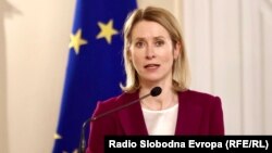 კაია კალასი, ევროკავშირის უმაღლესი წარმომადგენელი საგარეო და უსაფრთხოების საკითხებში