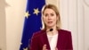 Верховная представительница Евросоюза по вопросам безопасности и внешней политики Кая Каллас