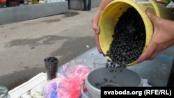 Илустрација.