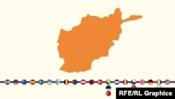 Lamtumirë Afganistanit