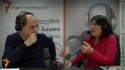 საბავშვო წიგნის დღე