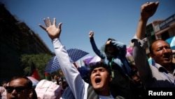 FILE: Demonstrators from Afghanistan's Hazara minority protest in Kabul.