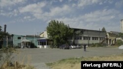 Спортклуб "Динамо".