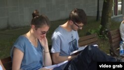 Studenti na prištinskom Univerzitetu, ilustrativna fotografija