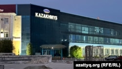 Офис компании "Казахмыс" в Жезказгане. 10 мая 2024 года