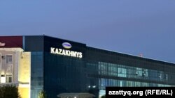 Офис «Казахмыса» в Жезказгане