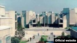 Универзитет Св. Кирил и Методиј во Скопје 