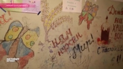 Донецьк: рік життя у бомбосховищах