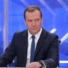 Дмитрий Медведев