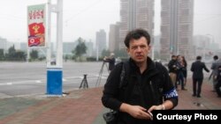 Damir Šagolj u sjevernokorejskoj prijestolnici Pjongjangu, 2016.