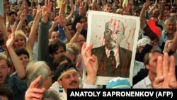 Put Ukrajine ka nezavisnosti 1991.