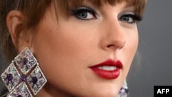 Американската певица Тейлър Суифт. Снимката е от февруари 2023 г.