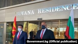 Македонскиот премиер Зоран Заев со бугарскиот премиер Бојко Борисов во Софија, 10 ноември 2020