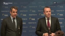 Ципрас критикуван од европските конзервативци за Венецуела