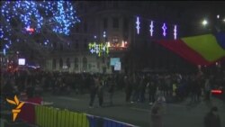 Aniversarea a 25 de ani de la revoluție în imagini Reuter