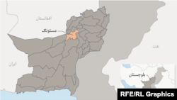 دا نښته په مستونګ کې شوې ده. 