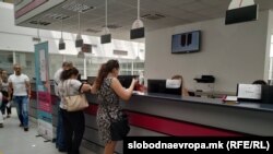  Администрација, шалтери и работа со странки