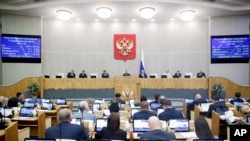 Zasedanje ruske Državne dume, 16. maj 2023.